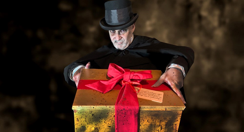 The Despicable Gift Game